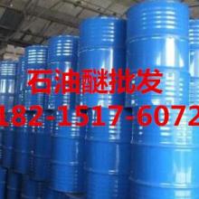 城關(guān)區(qū)武都路艷陽升化工產(chǎn)品供應(yīng)部