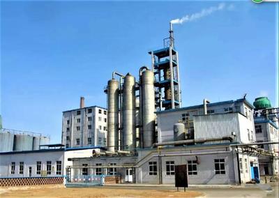 冀中能源井礦集團聯合北京工業大學致力于二元、三元、低熔點等系列熔鹽產品及服務