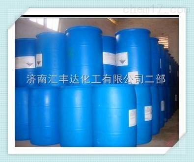 最新二乙胺價格行情-二乙胺供應批發(fā)商大全_價格行情,批發(fā)商大全,作用用途,CAS號,密度分子式_供應信息_中國化工儀器網