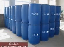 供應(yīng)濟(jì)南信達(dá)化工乙二醇 德州乙二醇 清河乙二醇 乙二醇用途15069112953_傳媒、廣電_世界工廠網(wǎng)中國(guó)產(chǎn)品信息庫