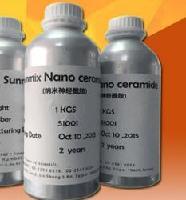 對硝基苯甲酰胺價(jià)格 -蓋德化工網(wǎng)