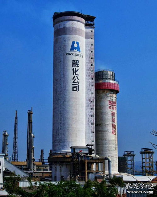 云南化工的搖籃 開遠(yuǎn)解化化工