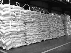 規模領先的尿素廠家推薦與優質品牌產品展示