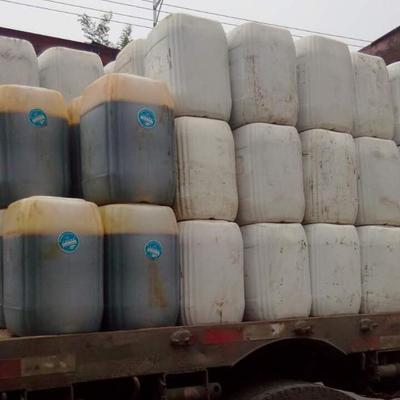 盛青阻垢劑 專業(yè)鍋爐阻垢解決方案，品質(zhì)廠家，價格透明，歡迎垂詢