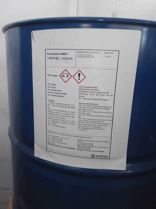 毅族元素 全球高端偶聯(lián)劑產(chǎn)品大全，廠家直供，專注品質(zhì)與服務